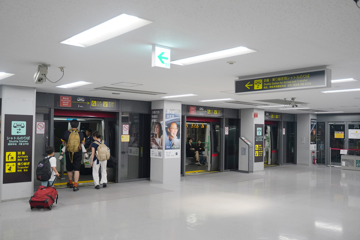 【捷星日本GK54往大阪】台灣桃園國際機場飛日本關西國際機場心得分享 日本LCC便宜機票推薦
