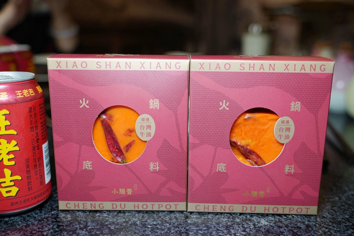 【台北麻辣火鍋推薦】正宗四川麻辣牛油全紅鍋 2023美食在台北鍋際大賞TOP5 小膳香成都麻辣火鍋