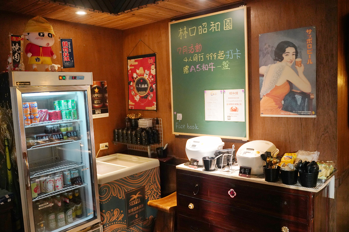 【一燒十味昭和園林口店】林口吃到飽餐廳推薦 日式炭火燒肉火烤兩吃 日式昭和懷舊包廂聚餐好選擇