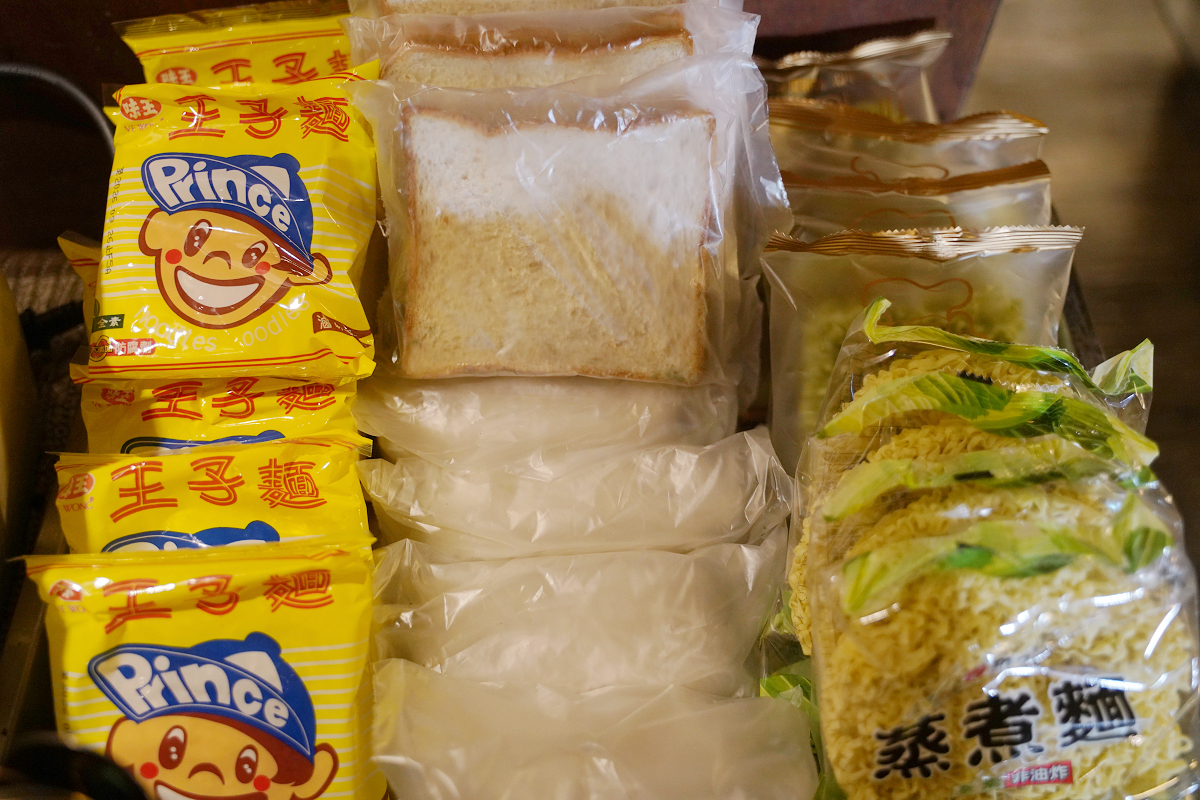 【一燒十味昭和園林口店】林口吃到飽餐廳推薦 日式炭火燒肉火烤兩吃 日式昭和懷舊包廂聚餐好選擇