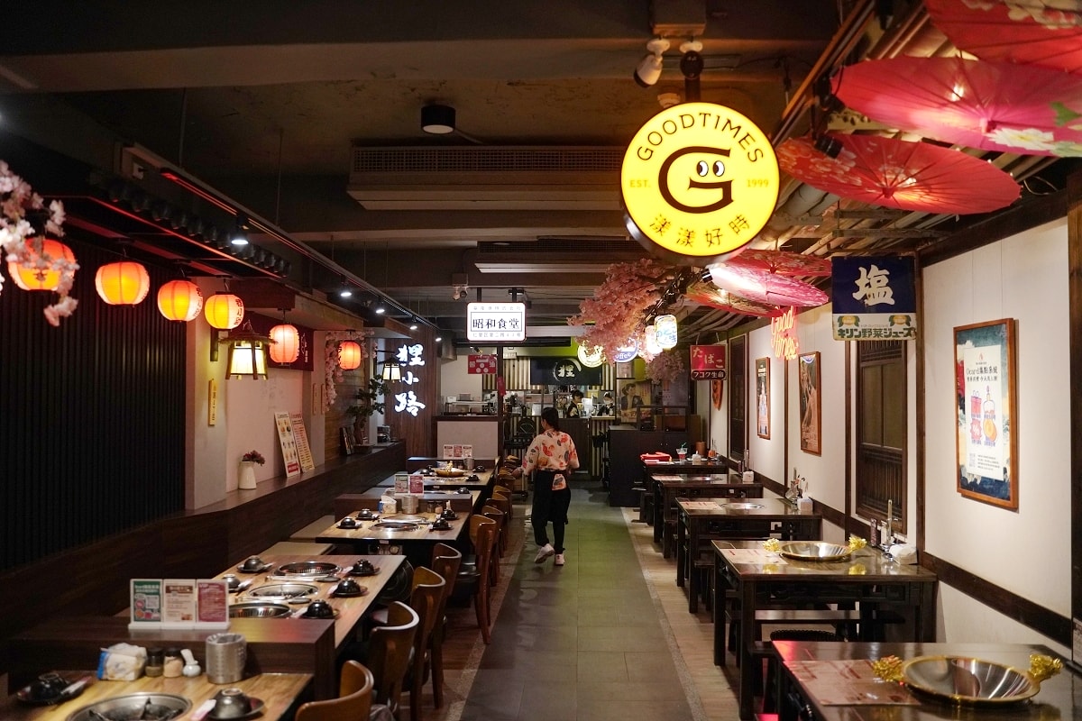 【狸小路燒肉專賣店基隆廟口店】上海溫麻辣/雞白老火湯鴛鴦鍋新上市 不必買機票彷彿置身北海道