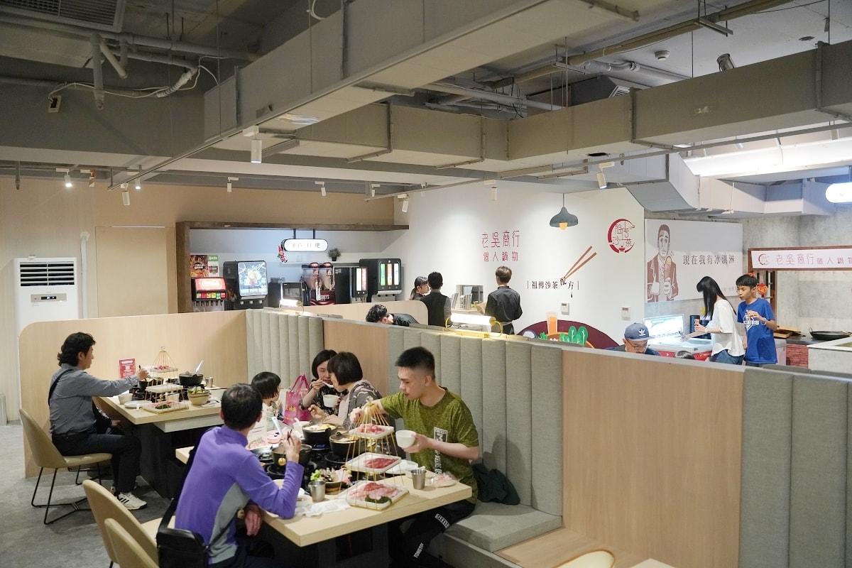 【桃園藝文特區小火鍋推薦】霜淇淋/咖哩飯/蔬菜火鍋料自助吧吃到飽 老吳商行個人鍋物桃園店