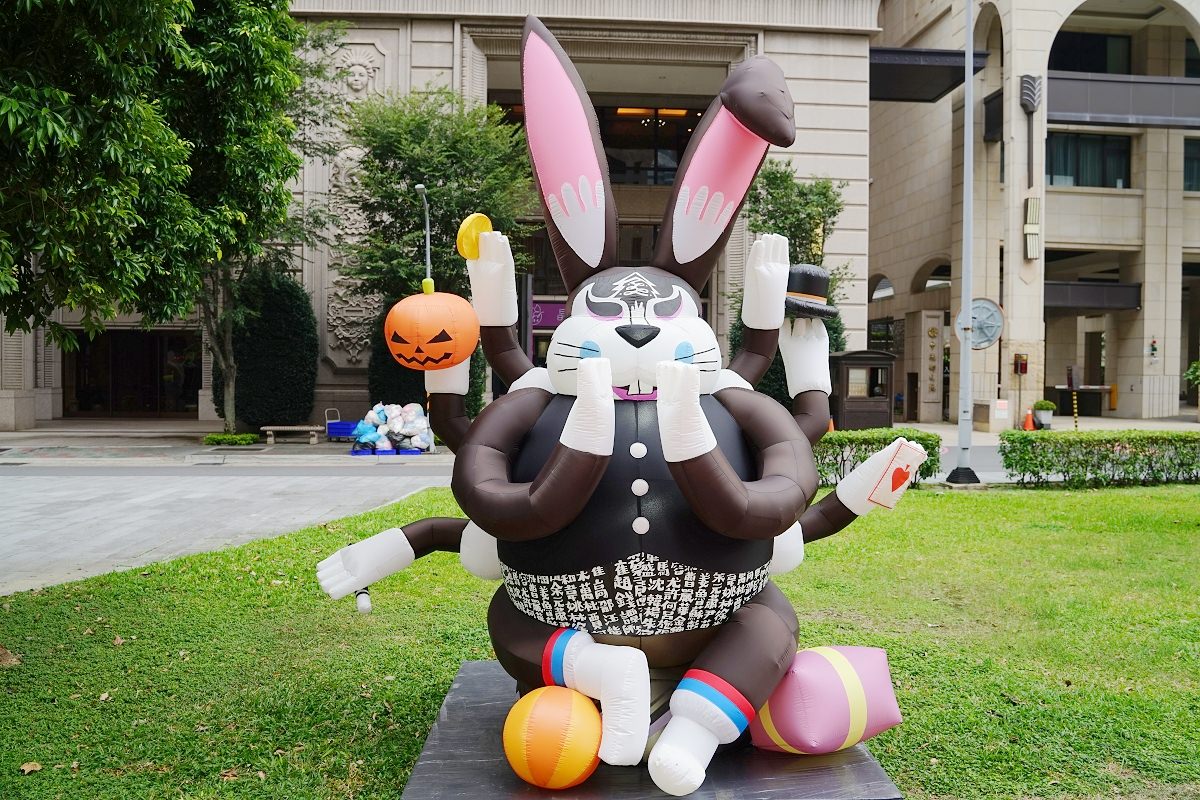 【桃園萬聖城】2023萬聖變裝音樂派對開城 桃園展演中心藝文廣場不給糖就搗蛋