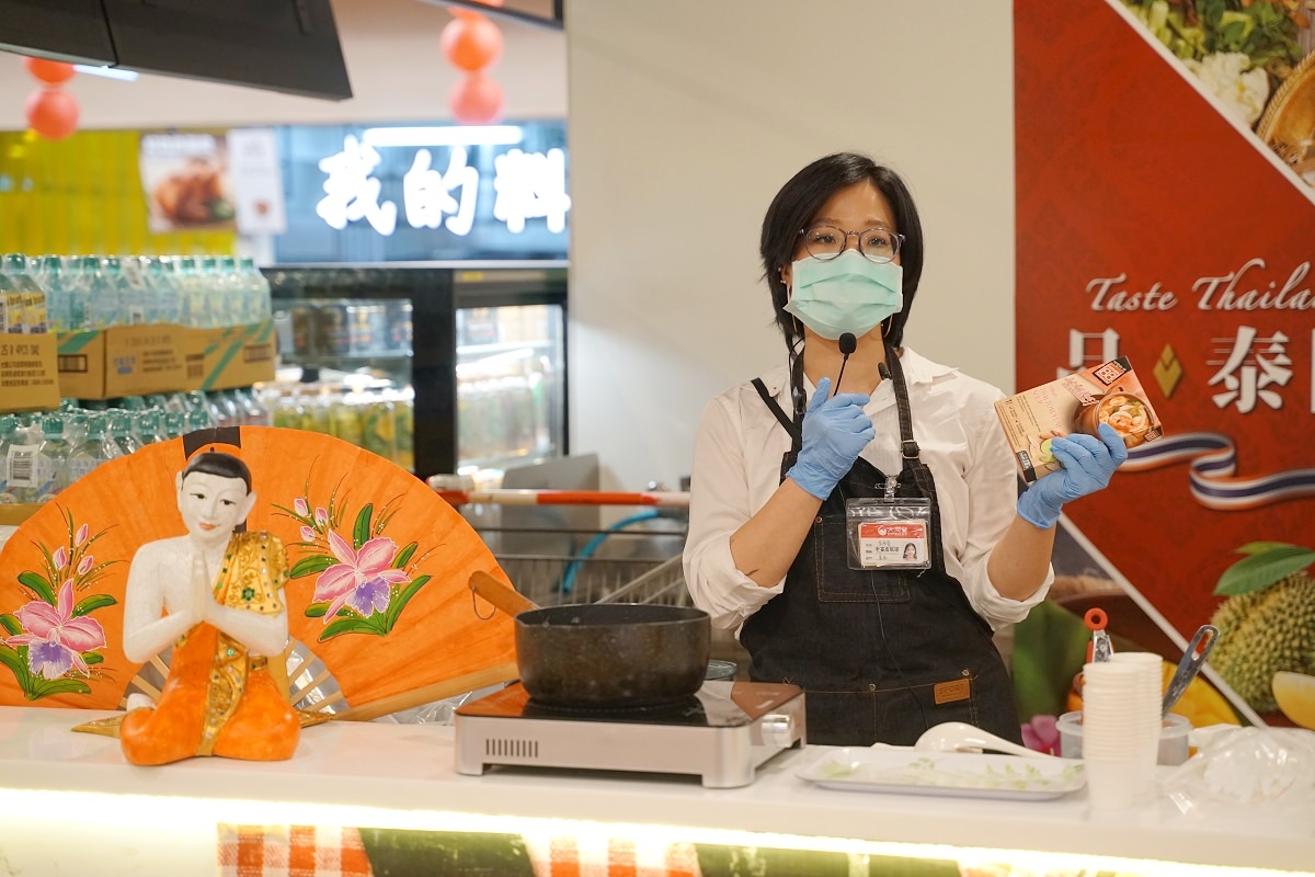 【大潤發泰國週】6/30~7/13 大潤發東南亞商品展 消費滿額送現金抵用券再抽曼谷雙人來回機票