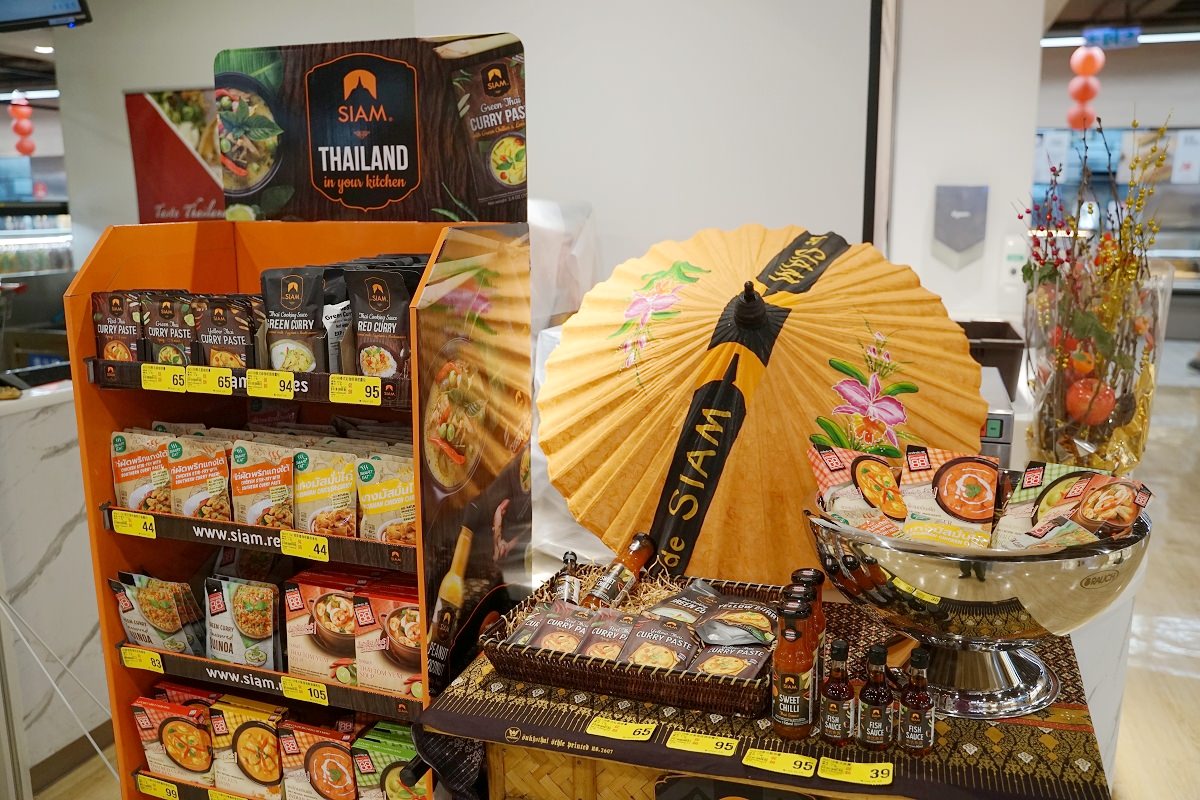 【大潤發泰國週】6/30~7/13 大潤發東南亞商品展 消費滿額送現金抵用券再抽曼谷雙人來回機票
