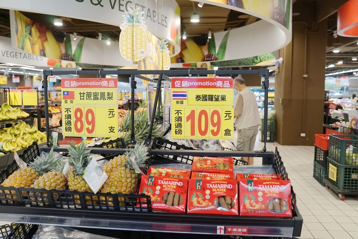 【大潤發泰國週】6/30~7/13 大潤發東南亞商品展 消費滿額送現金抵用券再抽曼谷雙人來回機票