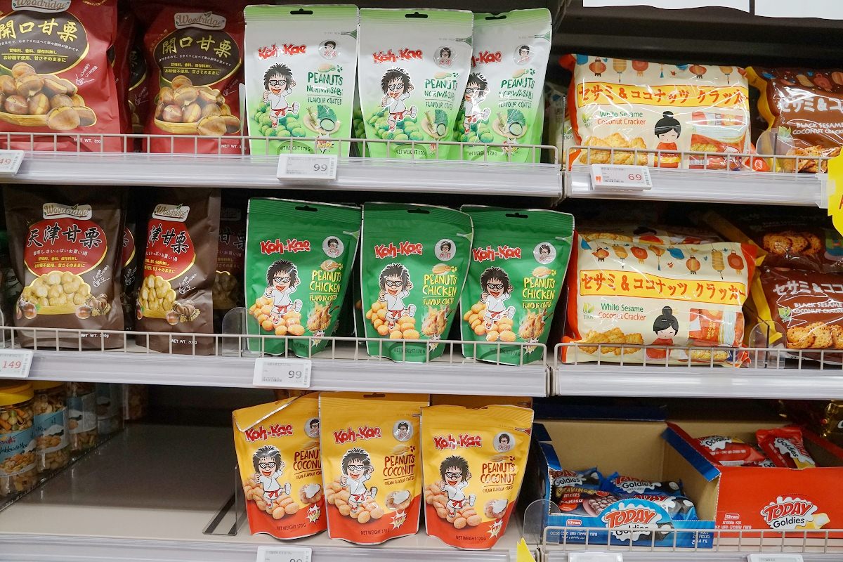 【大潤發泰國週】6/30~7/13 大潤發東南亞商品展 消費滿額送現金抵用券再抽曼谷雙人來回機票