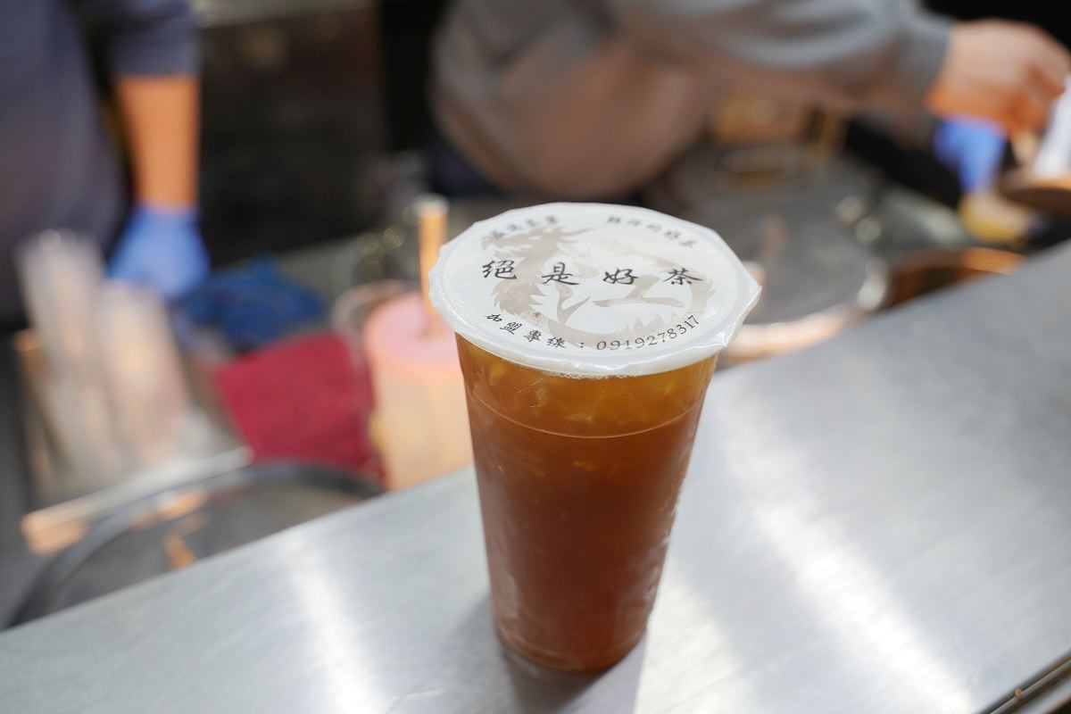 【新竹後站夜市手搖飲推薦】堅持使用天然原料製作 嚴選茶葉不含防腐劑和香精 江記絕是好茶