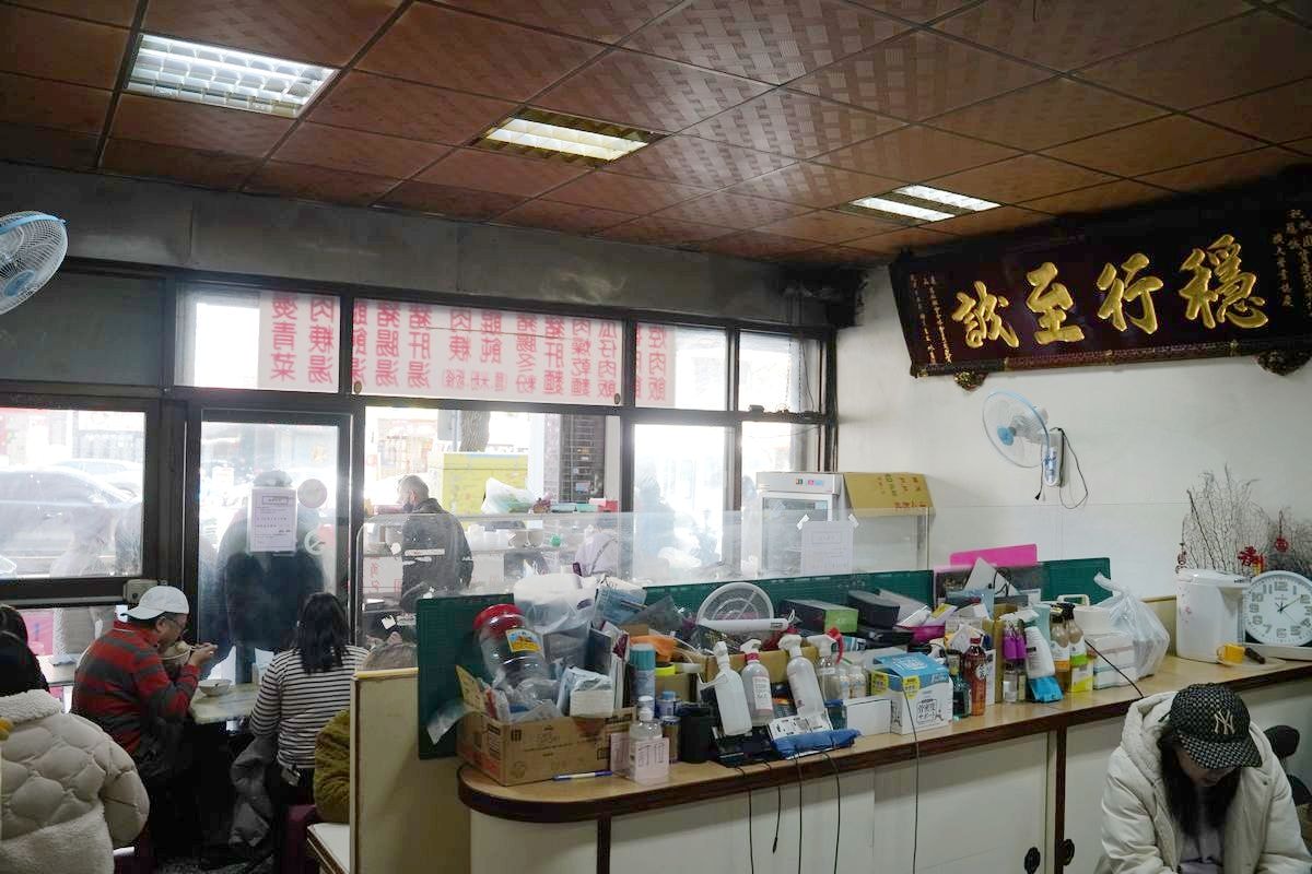 【藝文特區平價小吃推薦】桃園中正路無招牌小吃店 早午餐限定藝文特區排隊美食 貨運小吃