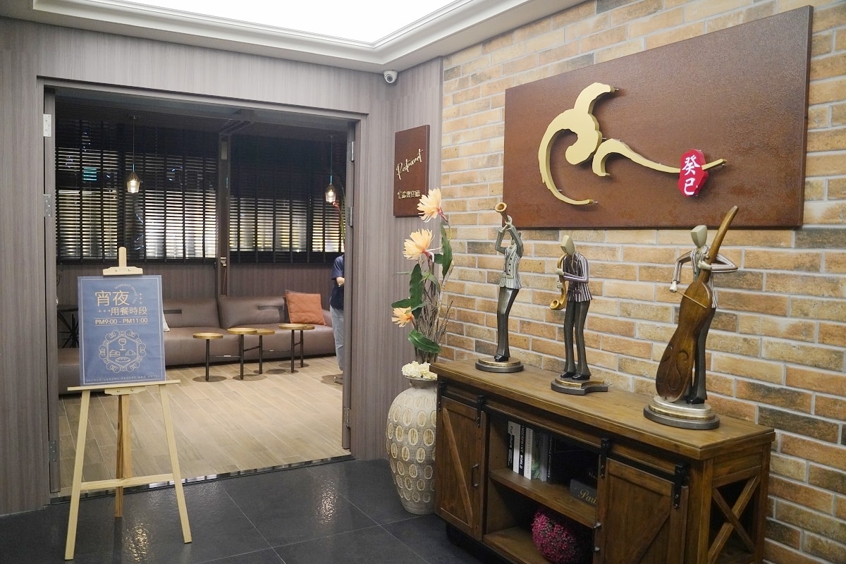 【台中親子汽車旅館推薦】全台首家擁有親子遊戲室的高檔汽旅 1泊2食免費宵夜吃到飽 水雲端旗艦概念旅館 - 第26張圖 【台中親子汽車旅館推薦】全台首家擁有親子遊戲室的高檔汽旅 1泊2食免費宵夜吃到飽 水雲端旗艦概念旅館
