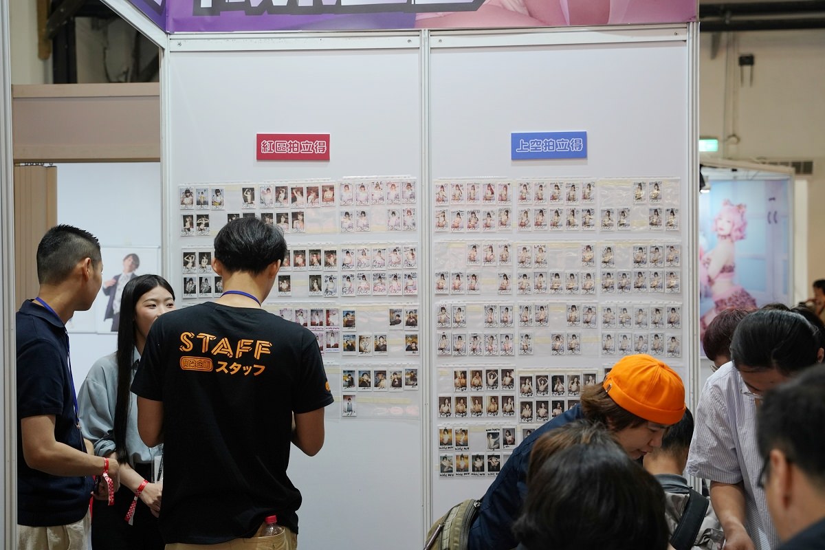 【台灣成人展】2024 TAE 第10屆台灣成人博覽會攻略心得介紹 TAE10男女優不憂 松山文創園區4-5倉庫