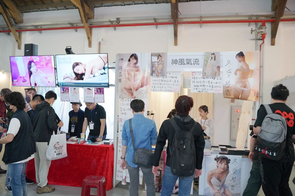【台灣成人展】2024 TAE 第10屆台灣成人博覽會攻略心得介紹 TAE10男女優不憂 松山文創園區4-5倉庫