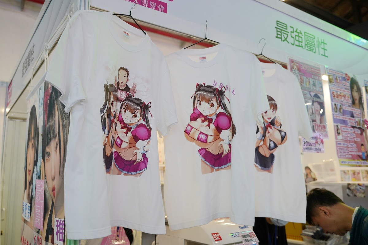 【台灣成人展】2024 TAE 第10屆台灣成人博覽會攻略心得介紹 TAE10男女優不憂 松山文創園區4-5倉庫