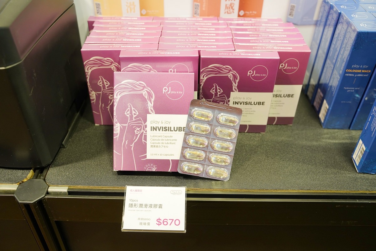 【台灣成人展】2024 TAE 第10屆台灣成人博覽會攻略心得介紹 TAE10男女優不憂 松山文創園區4-5倉庫
