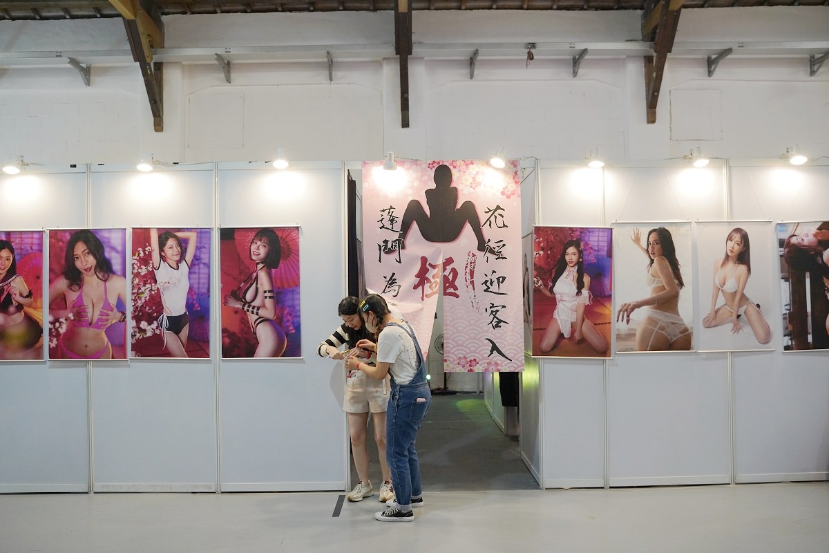 【台灣成人展】2024 TAE 第10屆台灣成人博覽會攻略心得介紹 TAE10男女優不憂 松山文創園區4-5倉庫