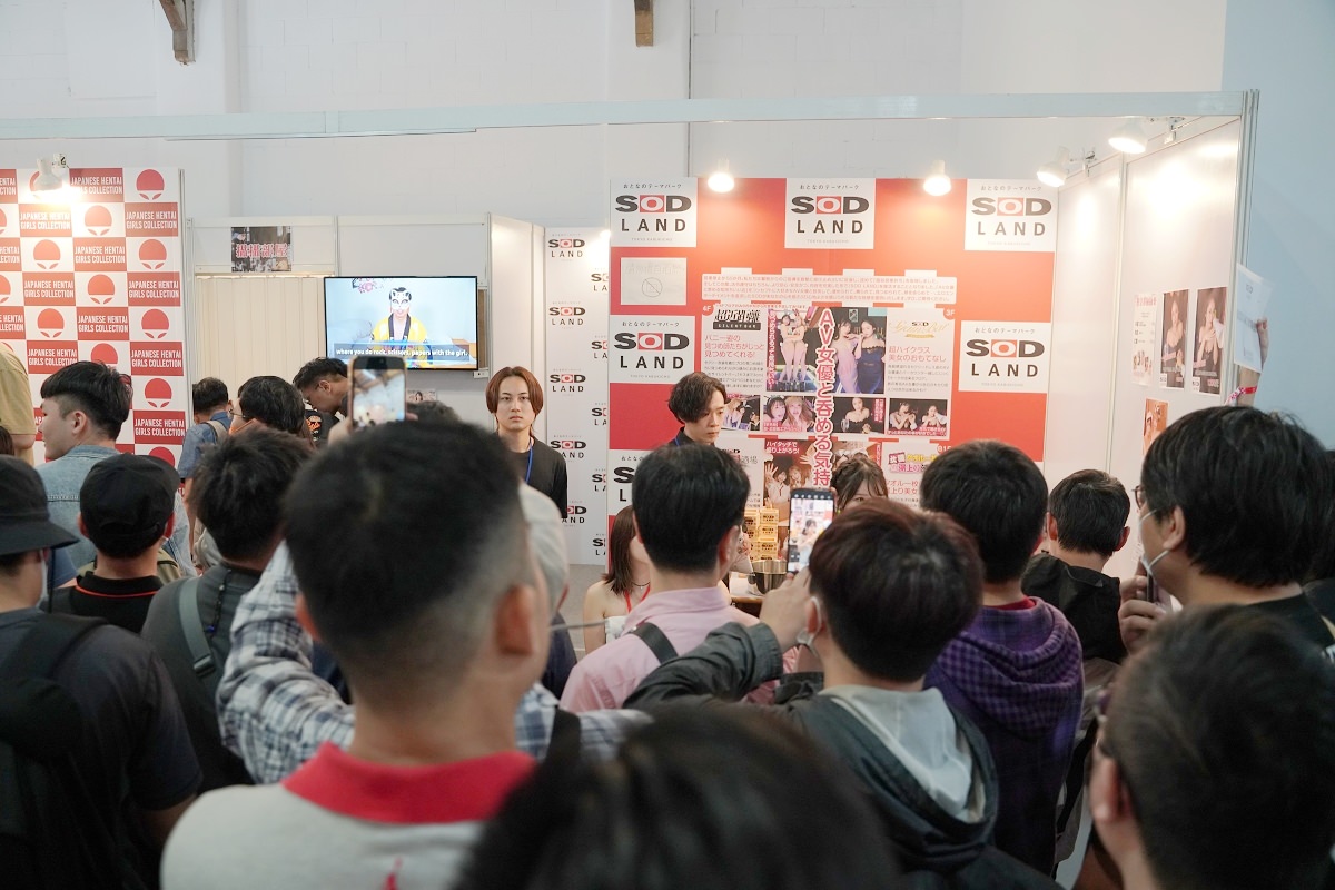 【台灣成人展】2024 TAE 第10屆台灣成人博覽會攻略心得介紹 TAE10男女優不憂 松山文創園區4-5倉庫