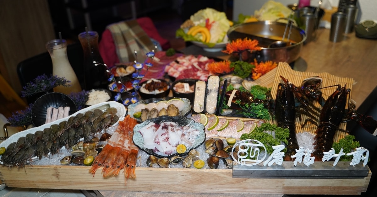 【竹北美食小吃懶人包】火鍋吃到飽在地小吃日式料理下午茶宵夜推薦 共計50間美食餐廳 - 第1張圖 【竹北美食小吃懶人包】火鍋吃到飽在地小吃日式料理下午茶宵夜推薦 共計50間美食餐廳