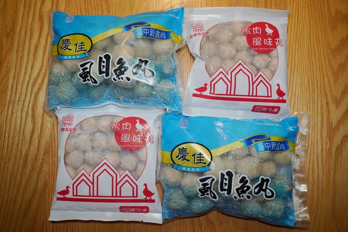 【慶豐食品貢丸】創立於1986年 口碑超爆棚美食部落客一致推薦 採買超便利網路實體皆有販售 - 第1張圖 【慶豐食品貢丸】創立於1986年 口碑超爆棚美食部落客一致推薦 採買超便利網路實體皆有販售