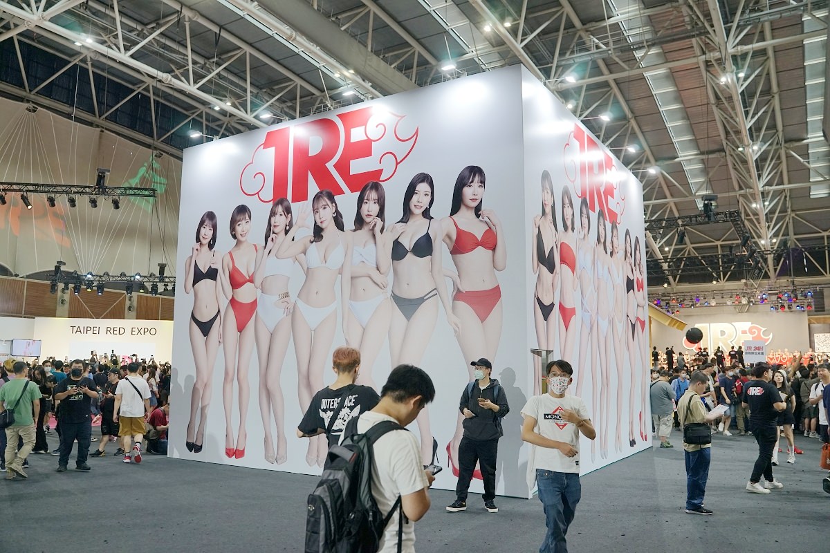 【台灣成人展】2023 TRE 台北國際成人展 新北工商展覽中心 - 第5張圖 【台灣成人展】2023 TRE 台北國際成人展 新北工商展覽中心