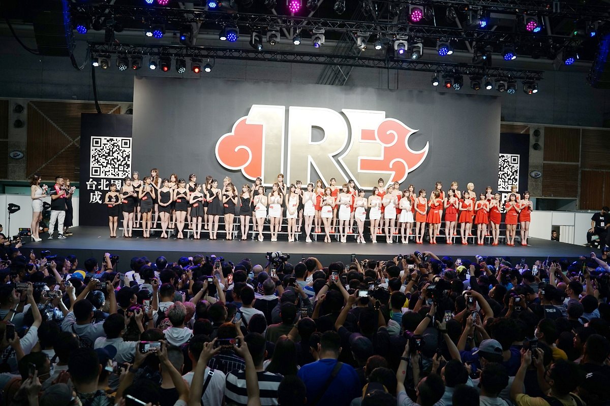 【台灣成人展】2023 TRE 台北國際成人展 新北工商展覽中心 - 第7張圖 【台灣成人展】2023 TRE 台北國際成人展 新北工商展覽中心