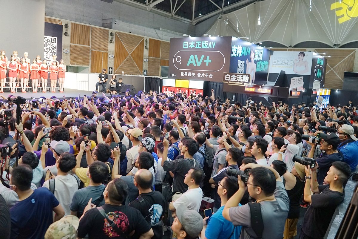 【台灣成人展】2023 TRE 台北國際成人展 新北工商展覽中心 - 第10張圖 【台灣成人展】2023 TRE 台北國際成人展 新北工商展覽中心