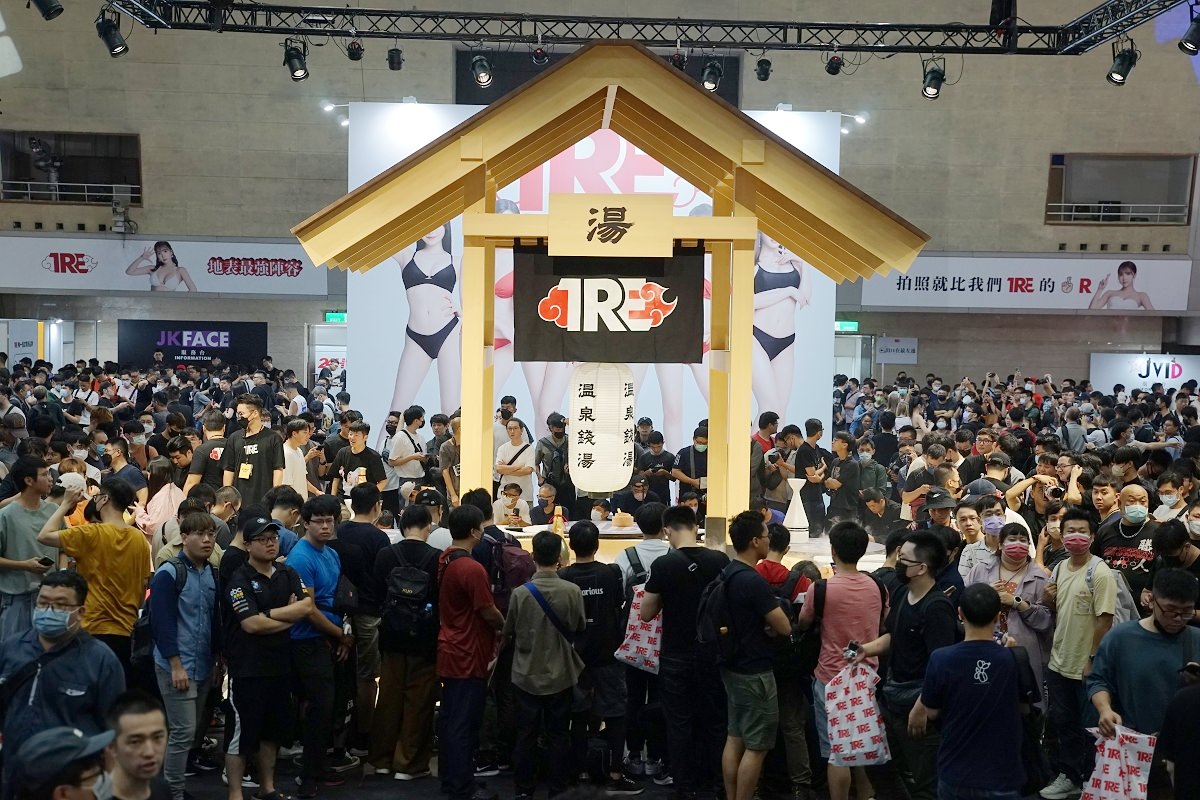 【台灣成人展】2023 TRE 台北國際成人展 新北工商展覽中心 - 第11張圖 【台灣成人展】2023 TRE 台北國際成人展 新北工商展覽中心