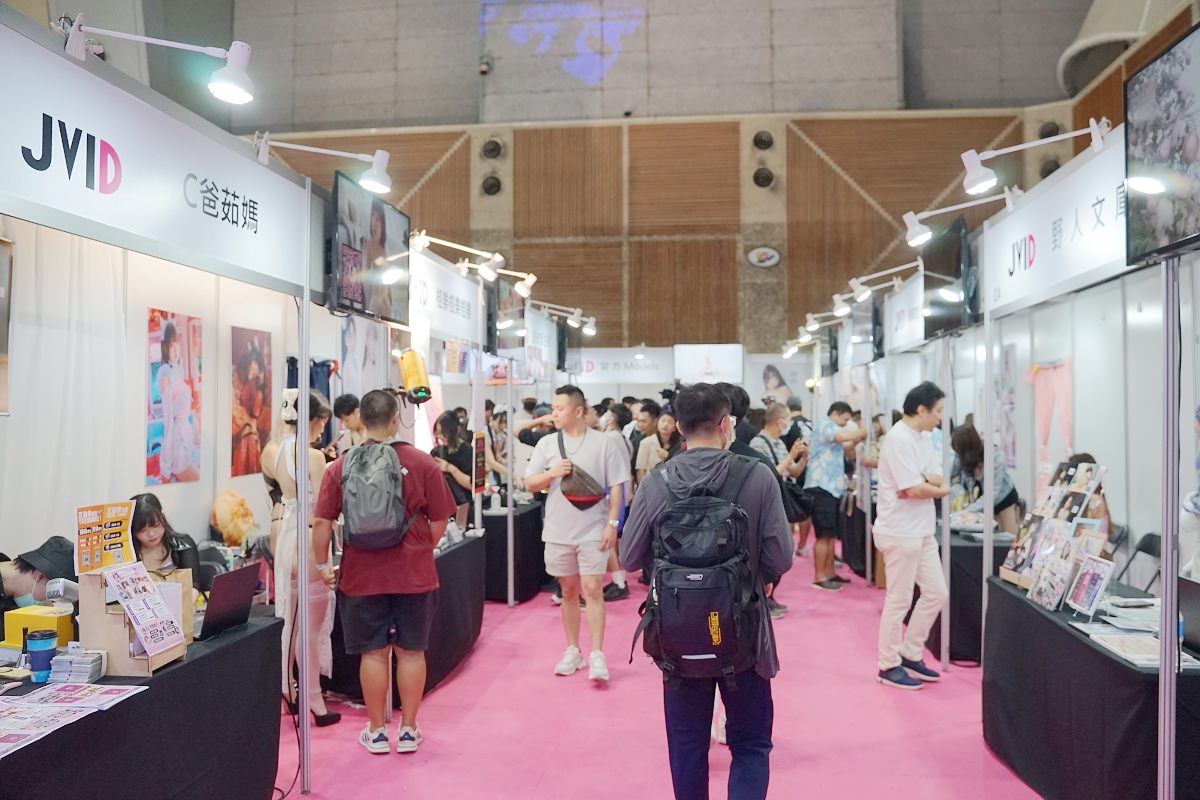 【台灣成人展】2023 TRE 台北國際成人展 新北工商展覽中心 - 第16張圖 【台灣成人展】2023 TRE 台北國際成人展 新北工商展覽中心