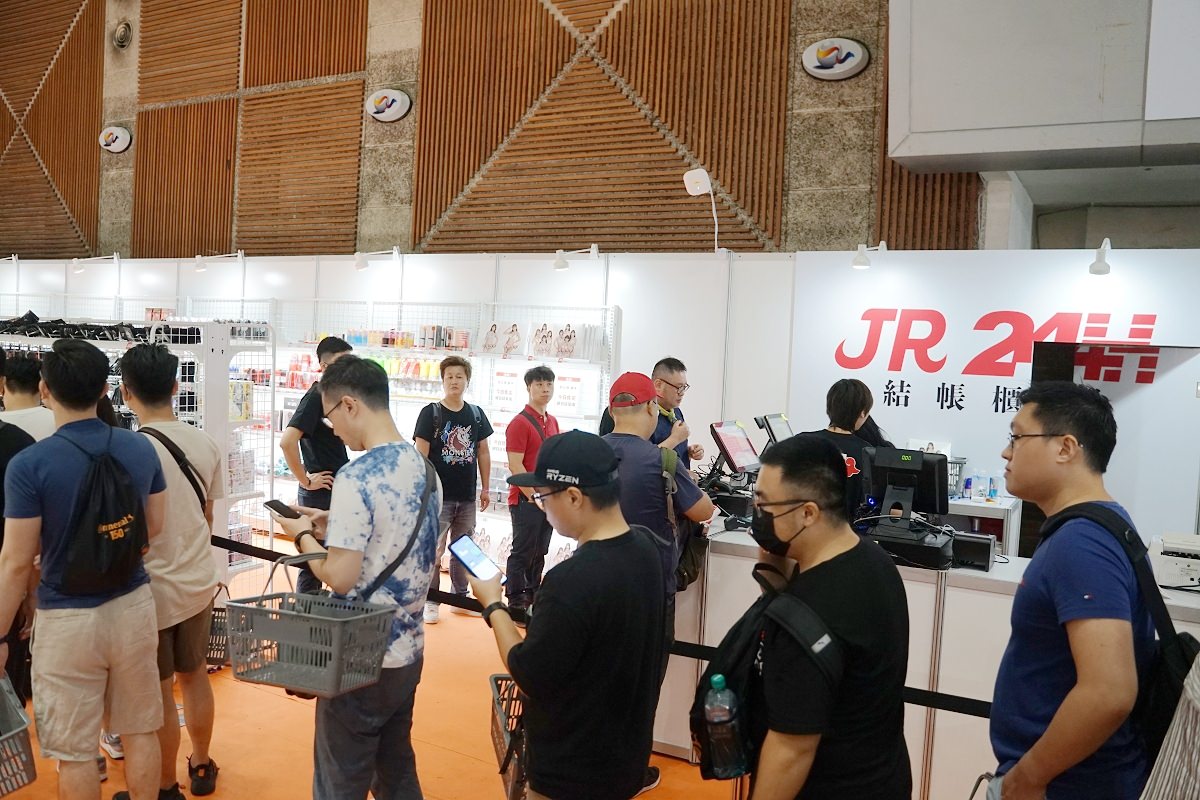 【台灣成人展】2023 TRE 台北國際成人展 新北工商展覽中心 - 第27張圖 【台灣成人展】2023 TRE 台北國際成人展 新北工商展覽中心