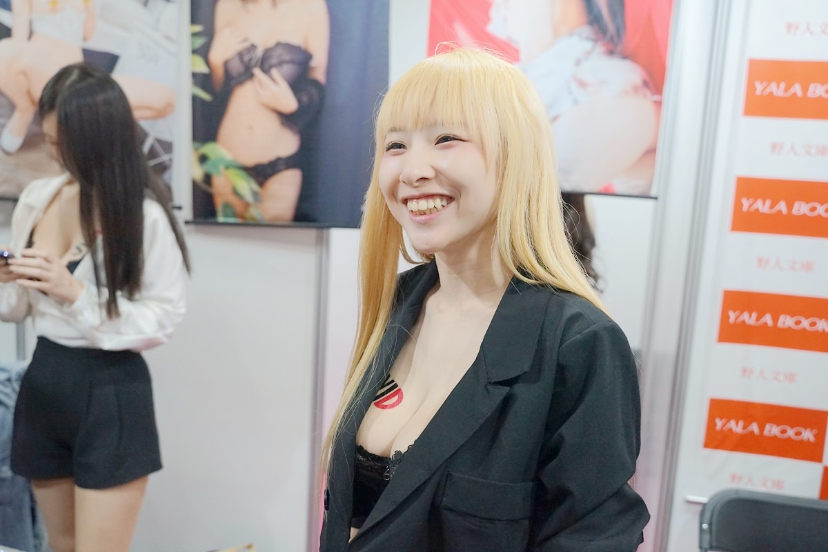 【台灣成人展】2023 TRE 台北國際成人展 新北工商展覽中心 - 第35張圖 【台灣成人展】2023 TRE 台北國際成人展 新北工商展覽中心