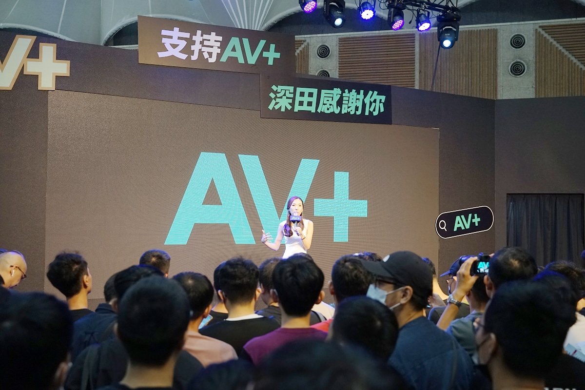 【台灣成人展】2023 TRE 台北國際成人展 新北工商展覽中心 - 第39張圖 【台灣成人展】2023 TRE 台北國際成人展 新北工商展覽中心