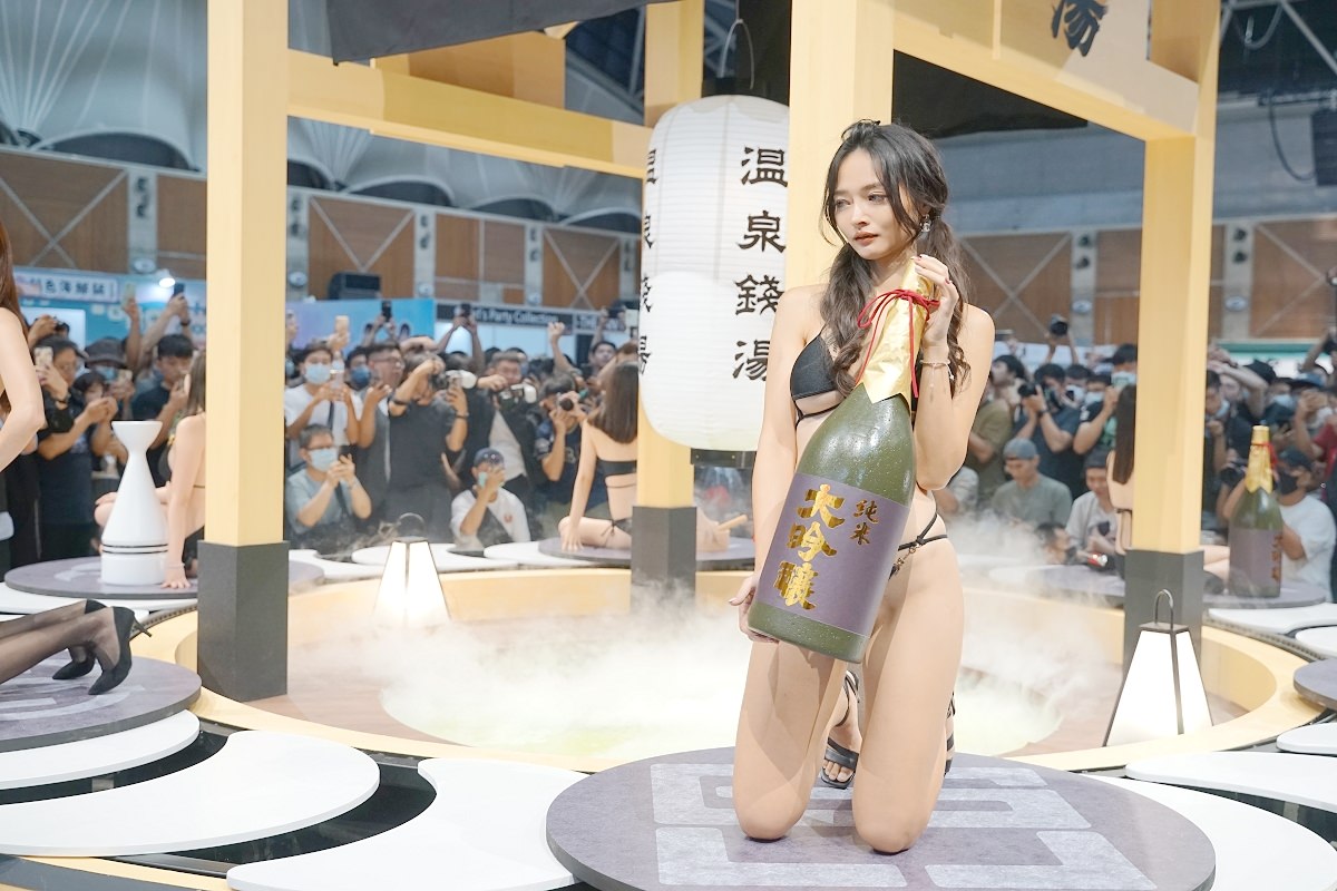 【台灣成人展】2023 TRE 台北國際成人展 新北工商展覽中心 - 第51張圖 【台灣成人展】2023 TRE 台北國際成人展 新北工商展覽中心
