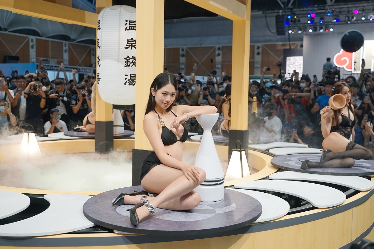 【台灣成人展】2023 TRE 台北國際成人展 新北工商展覽中心 - 第55張圖 【台灣成人展】2023 TRE 台北國際成人展 新北工商展覽中心