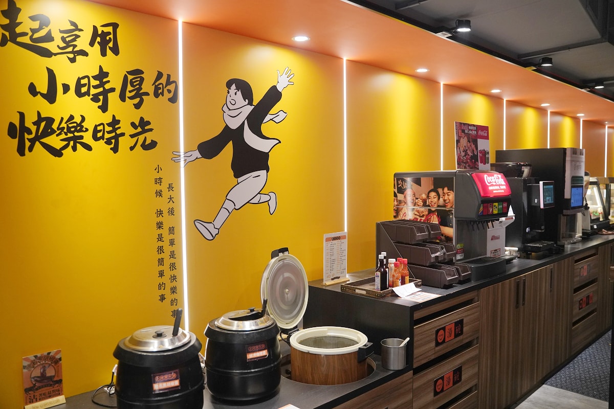 【小時厚牛排桃園中壢店】中壢牛排館推薦 平價高品質百分之百原肉 豐富自助吧無限量供應吃到飽