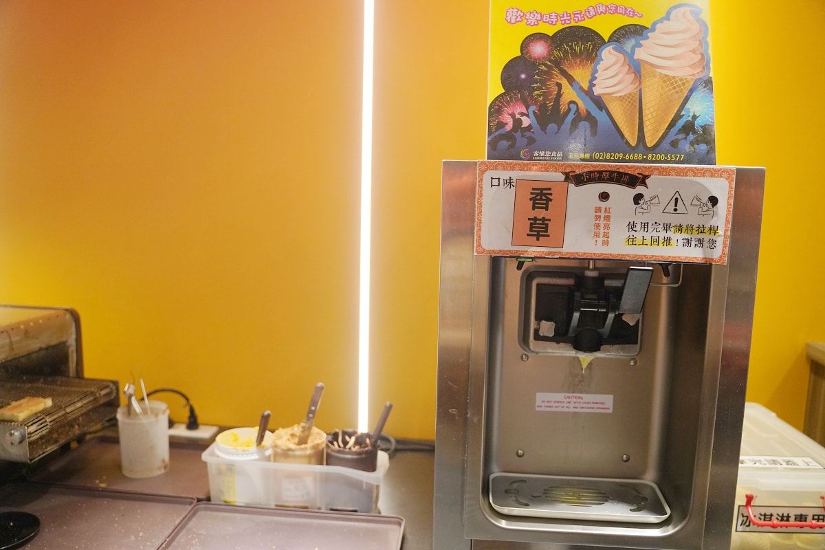 【小時厚牛排桃園中壢店】中壢牛排館推薦 平價高品質百分之百原肉 豐富自助吧無限量供應吃到飽