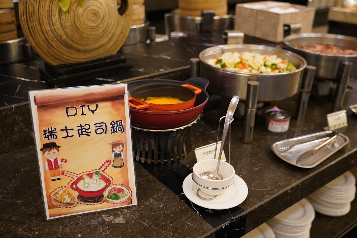 【淡水吃到飽餐廳推薦】自助百匯料理/淡水特色食材餐點 田園西餐廳福容大飯店淡水漁人碼頭店 - 第22張圖 【淡水吃到飽餐廳推薦】自助百匯料理/淡水特色食材餐點 田園西餐廳福容大飯店淡水漁人碼頭店