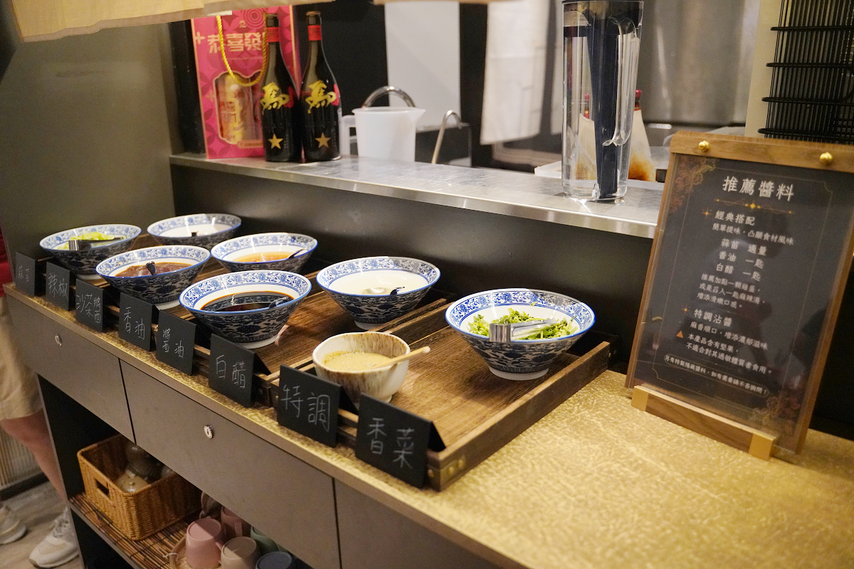 【員外佬麻辣火鍋】台北市政府美食推薦 招牌蔬食麻辣/養生蔬果鴛鴦鍋 素食也能吃的麻辣鍋 - 第4張圖 【員外佬麻辣火鍋】台北市政府美食推薦 招牌蔬食麻辣/養生蔬果鴛鴦鍋 素食也能吃的麻辣鍋