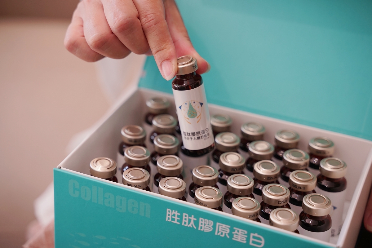 【鉦輝生技胜肽膠原蛋白飲】全球唯一台灣黃金牛奶魚萃取 膠原蛋白最小分子量完整迅速吸收 - 第5張圖 【鉦輝生技胜肽膠原蛋白飲】全球唯一台灣黃金牛奶魚萃取 膠原蛋白最小分子量完整迅速吸收