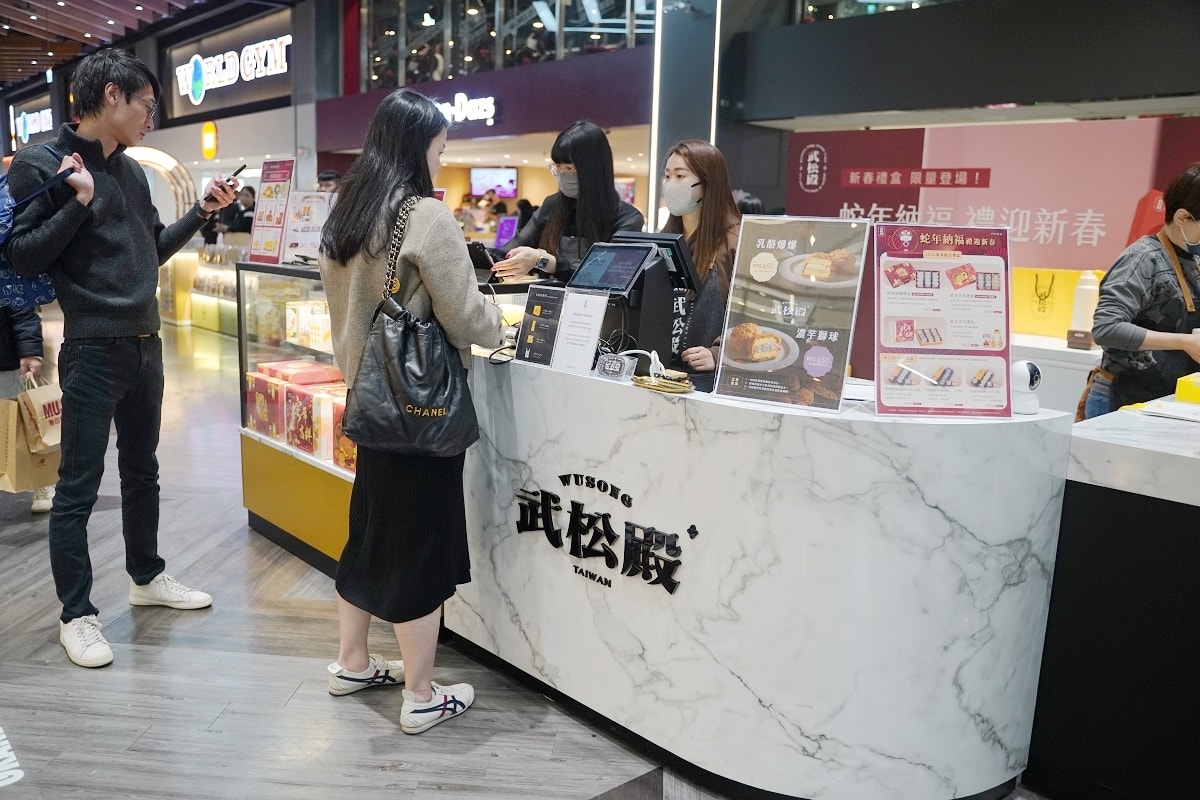【桃園台茂購物中心】蛇麼都有美食匯 金門美食名產伴手禮通通有 金門蟹老闆閩式生醃蟹推薦必買