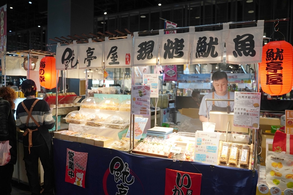 【桃園台茂購物中心】蛇麼都有美食匯 金門美食名產伴手禮通通有 金門蟹老闆閩式生醃蟹推薦必買