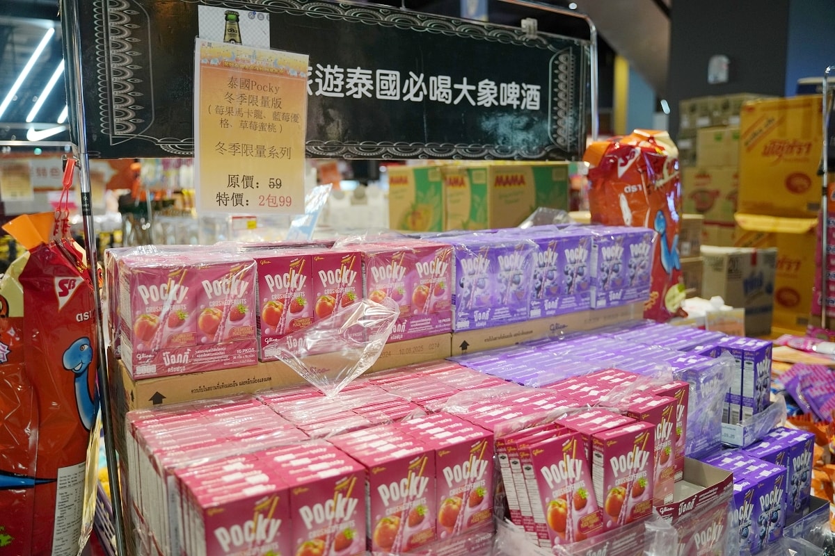 【桃園台茂購物中心】蛇麼都有美食匯 金門美食名產伴手禮通通有 金門蟹老闆閩式生醃蟹推薦必買