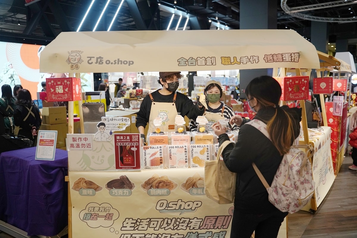 【桃園台茂購物中心】蛇麼都有美食匯 金門美食名產伴手禮通通有 金門蟹老闆閩式生醃蟹推薦必買