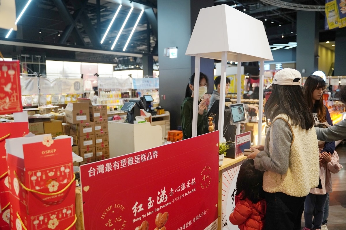 【桃園台茂購物中心】蛇麼都有美食匯 金門美食名產伴手禮通通有 金門蟹老闆閩式生醃蟹推薦必買