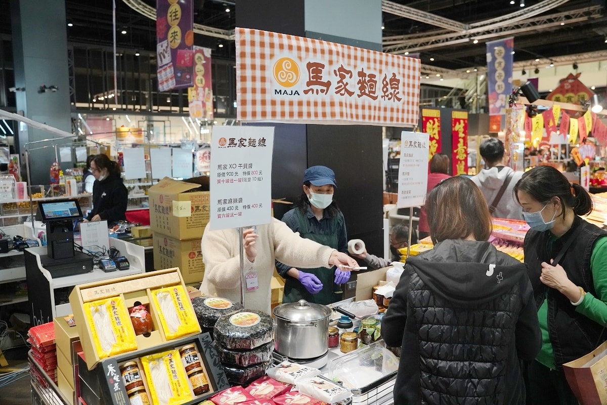 【桃園台茂購物中心】蛇麼都有美食匯 金門美食名產伴手禮通通有 金門蟹老闆閩式生醃蟹推薦必買