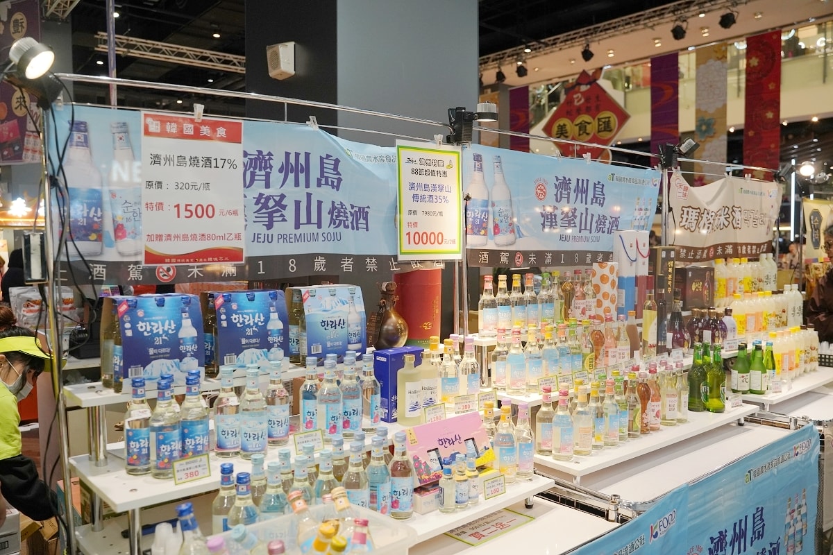 【桃園台茂購物中心】蛇麼都有美食匯 金門美食名產伴手禮通通有 金門蟹老闆閩式生醃蟹推薦必買
