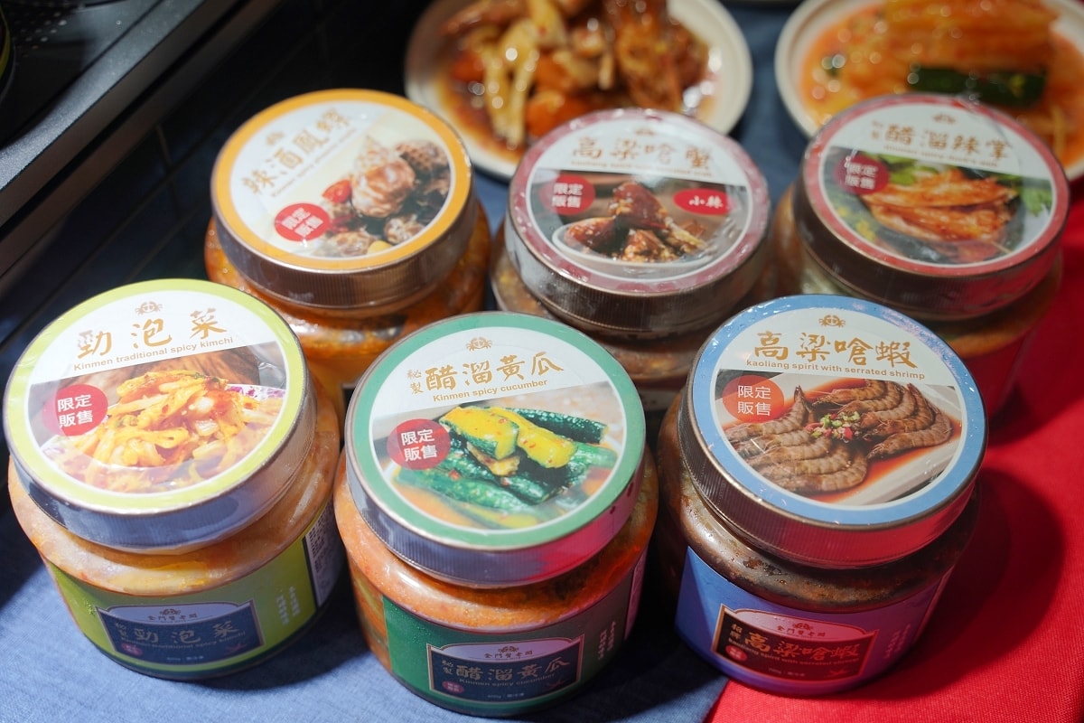 【桃園台茂購物中心】蛇麼都有美食匯 金門美食名產伴手禮通通有 金門蟹老闆閩式生醃蟹推薦必買