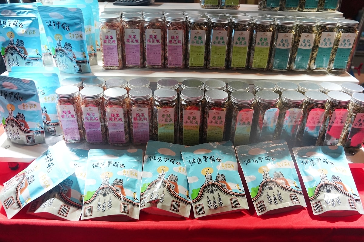 【桃園台茂購物中心】蛇麼都有美食匯 金門美食名產伴手禮通通有 金門蟹老闆閩式生醃蟹推薦必買