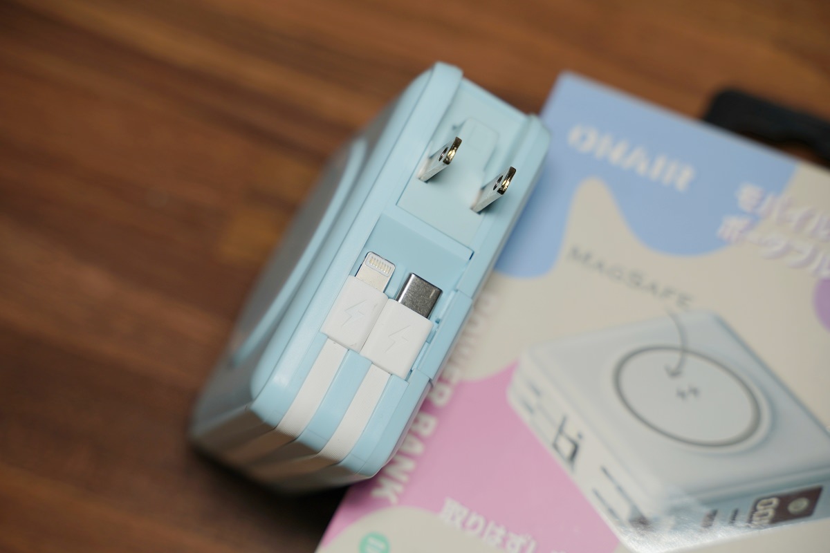 【出國行動電源推薦】ONAIR萬國充磁吸自帶線支架行動電源 15000mAh超大容量 22.5W超級快充/15W磁吸快充 - 第5張圖 【出國行動電源推薦】ONAIR萬國充磁吸自帶線支架行動電源 15000mAh超大容量 22.5W超級快充/15W磁吸快充