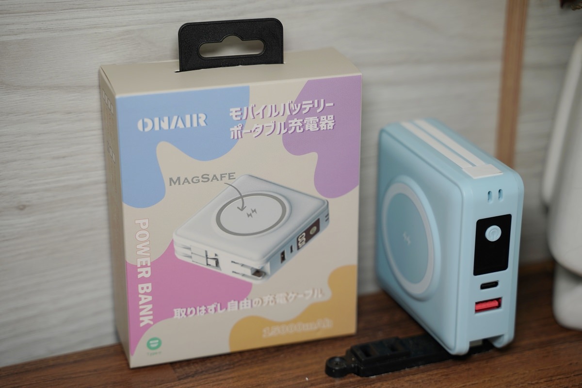 【出國行動電源推薦】ONAIR萬國充磁吸自帶線支架行動電源 15000mAh超大容量 22.5W超級快充/15W磁吸快充 - 第8張圖 【出國行動電源推薦】ONAIR萬國充磁吸自帶線支架行動電源 15000mAh超大容量 22.5W超級快充/15W磁吸快充