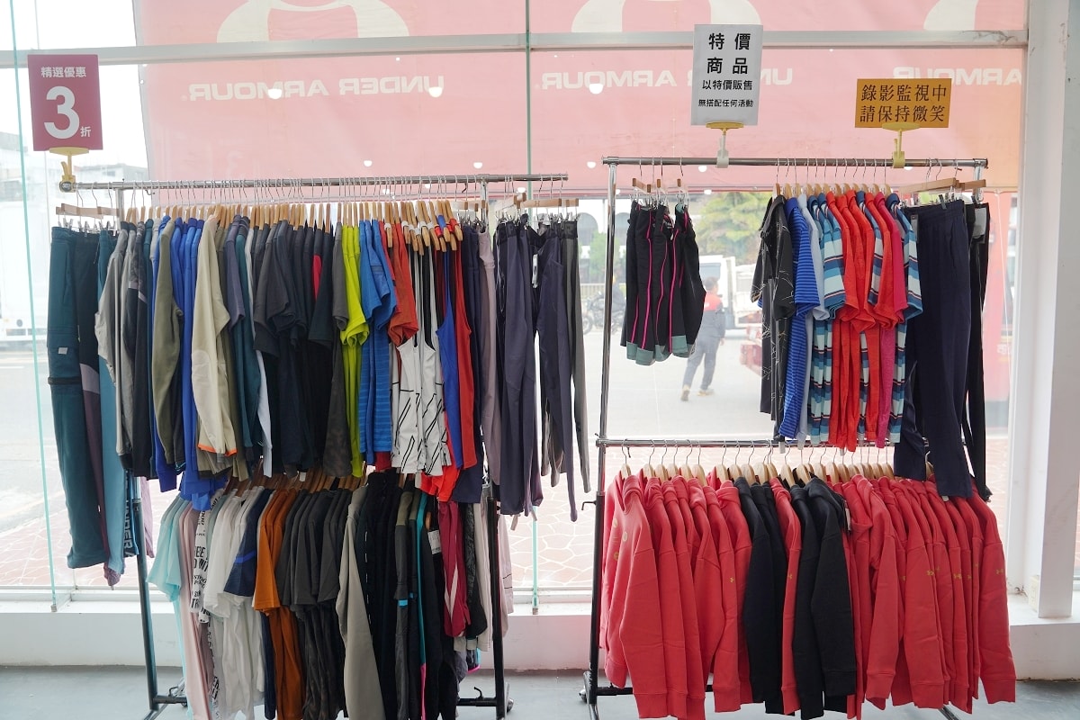 【UNDER ARMOUR 全省巡迴UA原廠出清特賣會】桃園唯一場最低21折起 不買超可惜