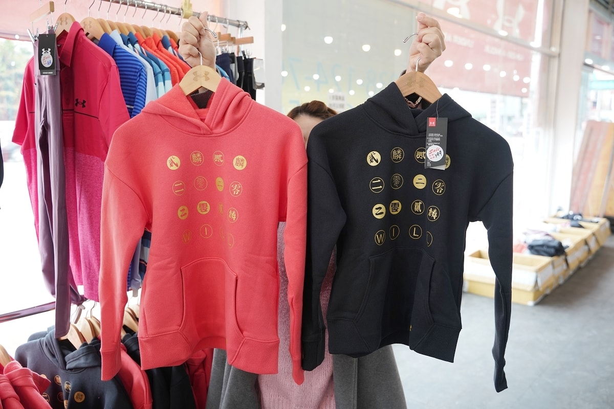 【UNDER ARMOUR 全省巡迴UA原廠出清特賣會】桃園唯一場最低21折起 不買超可惜
